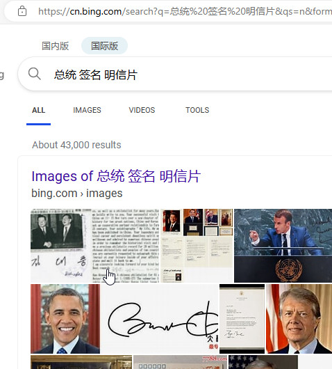 ������ͳ�����ǩ������Ƭ