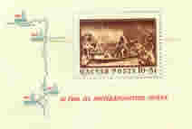 С���Ż���Ϊһ���Ŵ��ڻ���1838���觺������������ĺӵ�ͼ