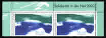 �¹�������2002.8.30.������һö��Ϊ&ldquo;�ŽΌ��&rdquo;