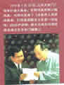 1970.5.30.��Ŭ�˺�ë�����찲�ų�¥��