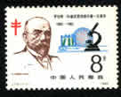J74�޲���.�ƺշ��ֽ�˸˾�һ�����ꡡ1982.3.24.����