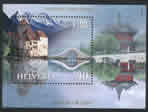 ��ʿ���е�С���ţ�ԭ��96x70mm.ͼ��������ˮ�е�Ӱ��͸�Ӽ���������Ȥ��