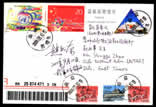 ��������9��10��ǩ����Ļأ�����10��1��˳�����յ������ĵڶ������ź�ǩ���������Ƭ
