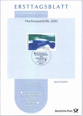 2002��¹��������еĿ�����Ʊ�ʿ�