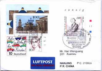 2002.6.30.�¹�ʹ��������ֵ��Ʊ��β��ʵ�ķ�