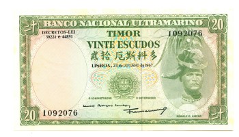 1967����˹�����з��еĵ��볮Ʊ