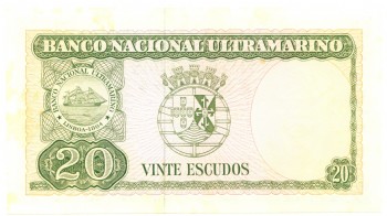 1967����˹�����з��еĵ��볮Ʊ